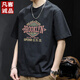 
VANCL heavy short-sleeved T-shirt for men in summer new American fashion brand pure cotton men loose large size trendy half-sleeved top for men 9918 black regular M suitable 115-130Jin [Jin equals 0.5 kg]