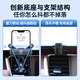 05-24款别克GL8专用车载手机支架28T/653T/GL6汽车无线充导航支架 20-24款GL8 (653T-艾维亚)快充款