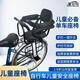 Vélo de montagne siège enfant vélo électrique siège arrière bébé siège arrière siège enfant bicyclette chaise bébé (vélo) Protection d'éponge