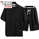 Woodpecker (Tucano) Herren-Sommeranzug Teen Teen Kurzarm T-Shirt Thin Ice Seide Zwei-teilige Casual Sportswear Fünf-Punkte-Short-Hose Set-TZ829 Military Green [Top + Pants] XL empfohlen 130-145jin [Jin gleich 0,5 kg]