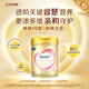 Feihe Zhenaibeigu 3 stage 900g Children's formula milk powder suitable (1-3 years old) Zhenaibeigu 3 stage 900g