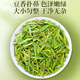 A cup of fragrant tea green tea authentic Longjing tea 250g 2025 New tea Mingqianchun tea gift box to drink by yourself gift bag
