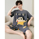 Liu Chaobu Pajamas Pajamas Pajamas Algodón de algodón de verano 2025 Nuevo adolescente delgada Caricomunidad de alumno gran tamaño WB-1343 M pequeño adecuado para aproximadamente 155 cm de altura y peso 80-