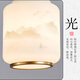曼展新中式餐厅吊灯中国风禅意茶台灯吧台茶室吊灯2025新品中山灯具 9902-5C
