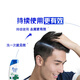 Haifeis Anti-dandruff Shampoo for Men and Women Anti-Itch Care 200g Shampoo Shampoo for Shampoo Soothing and Moisturizing Scalp
