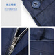 Montagut Sommer dünne Eis Silk Cloked Casual Hosen Männer loser gerade Business -Anzug Shorts 902 Royal Blue 34