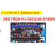 GT740 GTX750TI GTX950 960 1050 2G Tarjeta gráfica D5 Gaming Tarjeta gráfica independiente 4G RX460 GT710/720 1G Garantía de tarjeta gráfica One 1GB