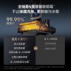 追觅家用洗地机H20ulta平躺CE 180°躺平H20pro旋锋版吸拖洗一体拖地机擦地机除菌快速热烘无线H20旋锋 H20 pro/Ultra 旋锋版