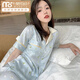 Modal summer new ice silk cool pajamas for women thin short-sleeved trousers ins Korean version of Bluebell Flower Sweet Home Clothing High Quality-YFY9905 [Short-sleeved trousers] M [Suggested 80-100Jin [Jin equals 0.5 kg]]