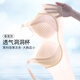 婷美超薄冰丝提拉大胸显小聚拢内衣女收副乳防下垂无钢圈凉感文胸罩