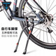 
Suitable for Giant atx660/720/810/830 mountain bike bracket foot support road vehicle parking frame [no installation hole required] Universal adjustable - black - send