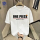 Zhiwen Japonais One Piece Nikalu Zoroman entourant le t-shirt à manche à manches courtes pour hommes