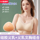 恒源祥胸癌女士胸罩术后女用义乳文胸假乳房硅胶夏季无痕薄款内衣 蓝色(单件文胸) M 适合75/34ABCD
