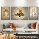 Sofa Wohnzimmer Triptycharchmal eingelegtes Diamantkristall -Porzellanhandwerk Hängende Malerei Leichter Luxusstil Dekoratives Malerei Nische x687 Diamantkristallporzellanfahrzeug + schwarzer Rahmen 60*80 auf beiden Seiten 120*80 eingelegte Mitte