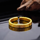 Taijufu pure gold-covered silver ring, ancient gold ring engraved with auspicious words, fashionable men's and women's same style hard gold couple wedding pair, auspicious words open ring (gold about 0.3)