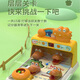 Idol Cat Marble Machine Kinderspielzeugspielmaschine Space Shooting Konzentrationstraining für Jungen und Mädchen im Alter von 3 bis 6 Jahren, Weihnachtsgeschenk, Luxusversion von Green Crocodile [wiederaufladbar] 60 Bälle