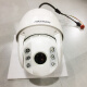 Hikvision original DS-2DC6223DW-D Hikvision dual-light full-color network intelligent dome camera DS-2DC6423DW-D DS-2DC6123IW-D 1 million 23 times