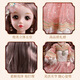 AOBEIBY Doll Children's Toy Girls de 3 a 6 años puede mover las articulaciones Princesa Aisha Dress Up Doll Birthday Gift