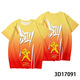 Aoyou Nongfu Spring Screaming Short Sleeve T-shirt Electrolyte Drink Sports Clothes Trends Abstract Short Sleeve Clothes TCC1049 4XL 155-170Jin[Jin equals 0.5 kg]