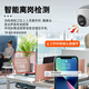 HIKVISION海康威视监控摄像头400万2K全彩夜视高温报警AI值岗检测手机直连网线供电经济版VN24-P(B) 2.8MM