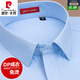 Pier Cardin 200 pure cotton short-sleeved shirt men's 2025 summer new season business formal wear for work men's striped shirt workwear 6624 [short-sleeved] 38
