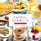 JUNMO Home Edelstahl Joghurtmaschine Kleine Größe Mini Reis Wein Natto Fermentation Maschine Vollautomatischer Schlafsaal isst saure Blau -Größe (Geben Sie 40 kleine Phagensis -Pulver)