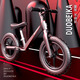 Balance de la bicicleta deslizante de bicicleta deslizante de la bicicleta de niños sin bicicleta de pedal 2-6 caminante de dos ruedas para niños aleación de magnesio de 12 pulgadas rojo [marco de aleación de magnesio] cilindro protector de gas protector
