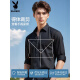 Playboy white shirt men's short sleeves 2025 new style handsome business formal wear men's shirt long sleeves 6212 white long sleeves + 6212 black long sleeves 3XL 150-165Jin[Jin equals 0.5 kg]