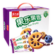嘉士利果乐果香蓝莓味夹心饼干680g/盒【临期清仓】