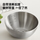 Cui Dahuang 304 stainless steel leaky basin dish basin household rice washing sieve dish basin kitchen dish basin large basin drain basket basin manager recommended 25cm set drain basin sieve