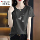 Holzspecker Cool Pure Pure Cotton Kurzärmelte T-Shirt für Frauen für Frauen losen einfaches Temperament altersreduzierende rosa T-Shirt-Hemd Sommer 2025 neuer Stil 6172 Graupulver + 6172 Kohlenstoffasche L105-120jin [Jin gleich 0,5 kg]