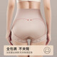 Belly-tightening underwear for women, strongly slimming belly shaping and hip lifting, postpartum body shaping without traces and breathable bottoming shorts Random color 1 L [Suggested 110-125 Jin [Jin equals 0.5 kg]]