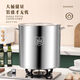Qili stainless steel barrel thickened round barrel with lid commercial soup barrel large soup pot induction cooker pot large capacity water storage barrel brine boiling pot diameter 40 high 40 - extra thick