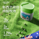 
Made's IN dog and cat high calcium 0 lactose sheep milk powder 300g/can 8 times lactoferrin puppies cat goat milk powder
