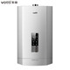 Vatti Zhuhai 2 Store RS7 Gaswarmwasserbereiter I12052-16 (12T) 16L-Verflüssigungsgas