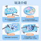 Timini выбивает кубики льда, чтобы спасти Penguin Icebreaker Toys Boys и Little Girls Kids's Educative Gind
