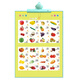 
Cute home speaking audio early education poster picture Pinyin learning machine literacy point reading voice book baby reading toys [Exclusive charging version] [Extra large open book] 31 pages
