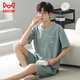 
Cat Man (MiiOW) Summer Men's Pajamas Imitation Cotton Pull-up Short Sleeve Shorts Casual Large Size Teenagers Can Wear Thin Home Clothing Men A3523 L