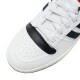 adidas neutrale Basketball -Serie Break Start Basketballschuhe KK1283 White 39