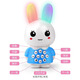 Lindo reproductor de música para niños Baby's Baby Rabbit Story Machine Pequeño juguete portátil Máquina de educación de la primera infancia 2-6 años Tumbler Máquina de la historia de la primera infancia [Glue suave puede morder] llenando un