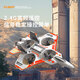 
Ruihe Children's Remote Control Aircraft J-20 Drone Birthday Gift Boy Toy Helicopter Fighter Charging and Drop-resistant Model Aircraft