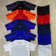 NBA Kids-Nike Summer Nervous Football Set schnell trockener Training