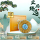 Selected authentic snow mountain cordyceps sinensis genuine first-stage fresh cordyceps 50g gift box for 4 pieces/gram dry goods Tibet Nagqu Cordyceps 50 pieces for 4 pieces/gram