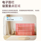 乔安4G智能AI监控摄像头可对话家用双向视频通话监控家用手机远程带屏幕监控器360度无死角