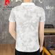
Pierre cardin summer pure cotton short-sleeved T-shirt for men's lapel handsome fashion brand Korean casual half-sleeved polo shirt top T963 black M 90-105Jin [Jin equals 0.5 kg]
