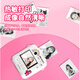 SONGDIAN Polaroid camera, Strawberry Bear, inkless printer, front and rear dual cameras, 48 million pixels, white, official standard, 4 rolls of printing paper included