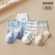 October Crystal Baby Socks Autumn and Winter Male and Female Baby Cotton Socks Newborn Children's Four Seasons Mid-Tube Socks 5A Antibacterial Class A
