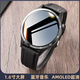 2025年新款watch新款gt5 pro智能手表男gt4监测血压健康运动手环 GT5pro黑盘黑色皮带 配硅胶表带