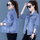 Gtyuwvg Jeansjacke für Frauen Frühling und Herbst koreanische Stil Lose Denim Jacke Fette MM Hatless Jacket Trendy Top Jacke Denim Kleidung 9926# Black S Empfohlen 80-100jin [Jin ist gleich 0,5 kg]