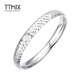 TTMIX women's pt950 platinum bracelet, fashionable and shiny platinum bracelet, elegant and round bracelet, 56mm, weight 29.57g, width 8.0mm